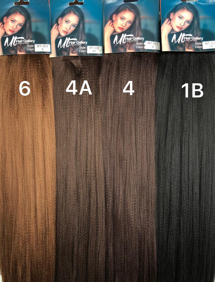 سردوخت MT Hair ۶۰ - Image 4