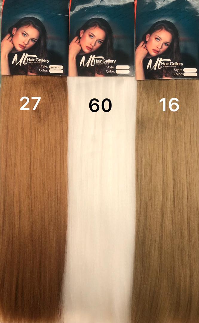 سردوخت MT Hair ۶۰ - Image 5