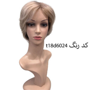 کلاهگیس پیکسی کد 18d