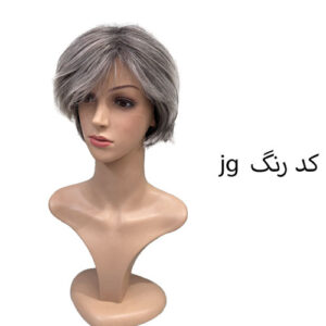 کلاهگیس پیکسی کد jg2