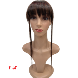 چتری حجم نرمال بغلدار