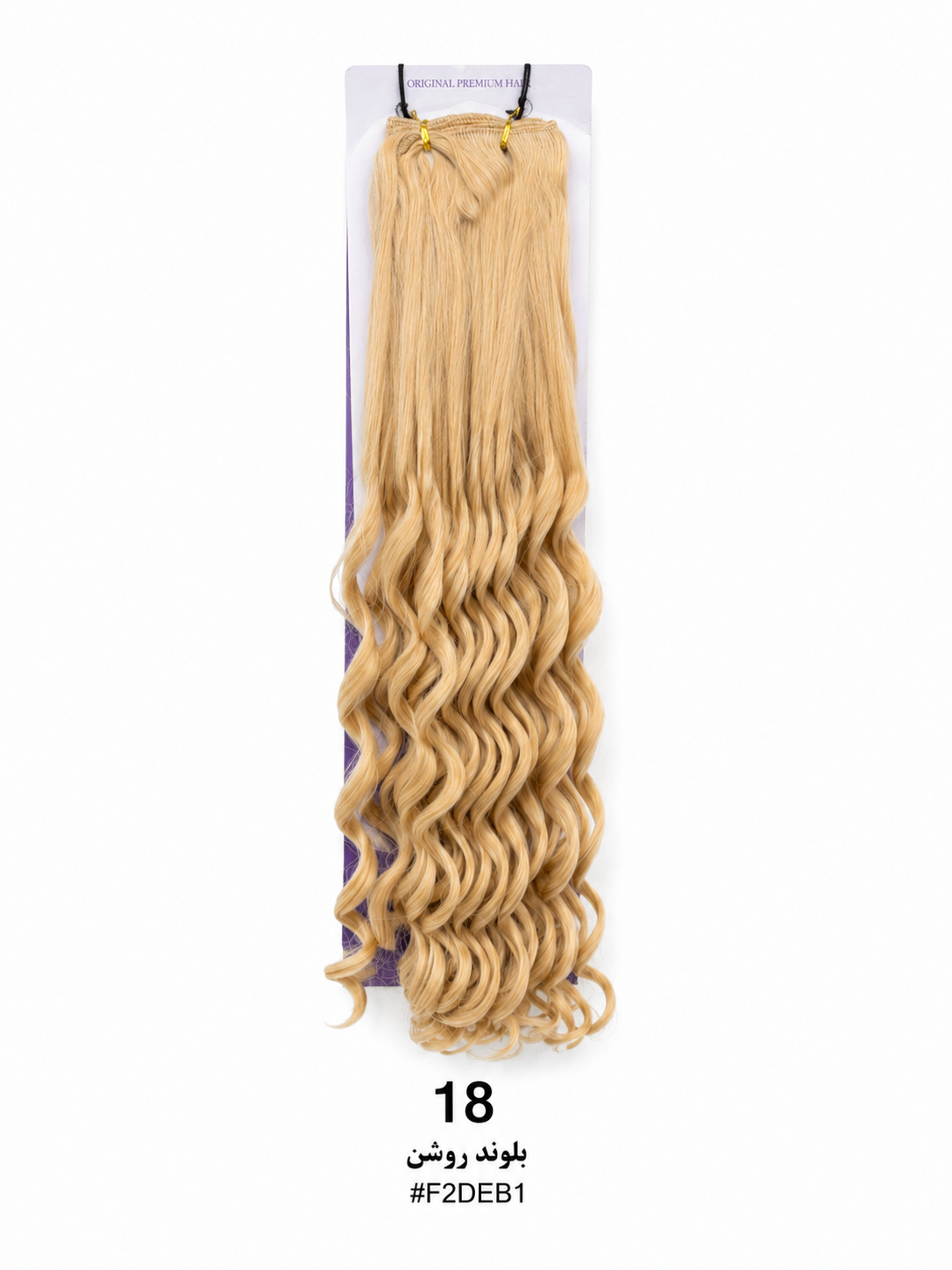 سردوخت حالت دار 65 سانتی - Image 7